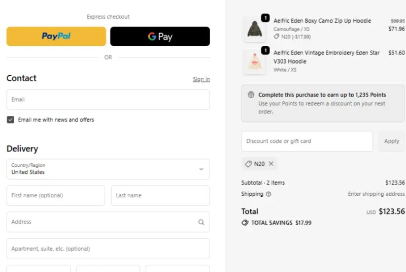 Coupon test screenshot