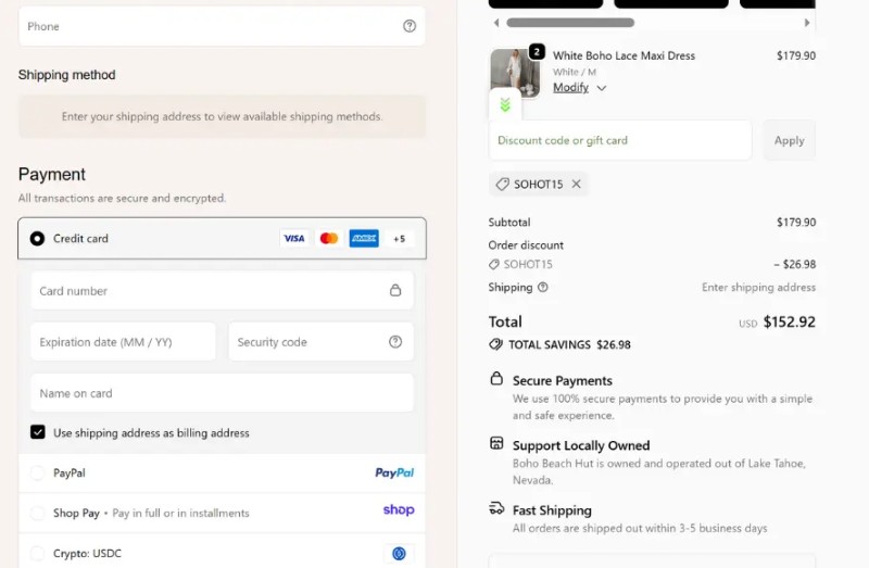 Coupon test screenshot