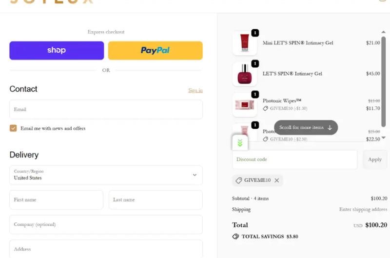 Coupon test screenshot