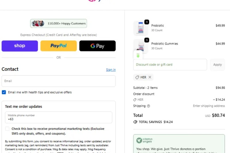 Coupon test screenshot