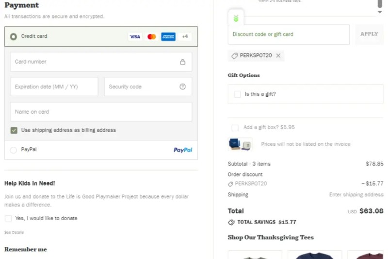 Coupon test screenshot
