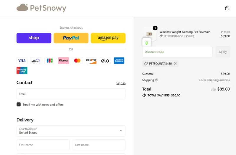 Coupon test screenshot