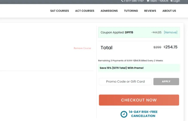 Coupon test screenshot