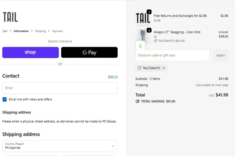 Coupon test screenshot