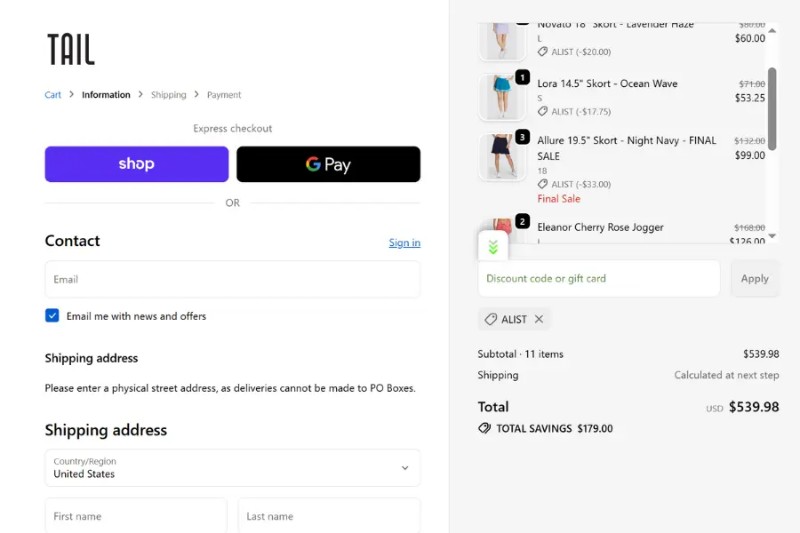 Coupon test screenshot