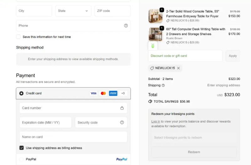 Coupon test screenshot