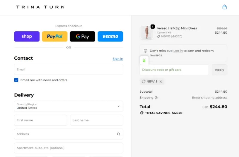 Coupon test screenshot