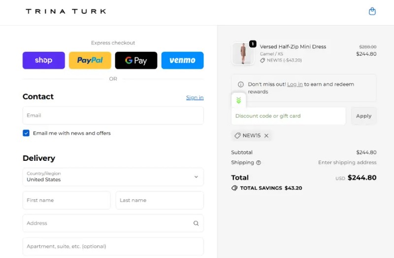 Coupon test screenshot