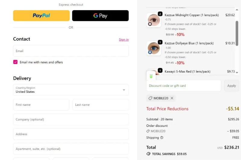 Coupon test screenshot