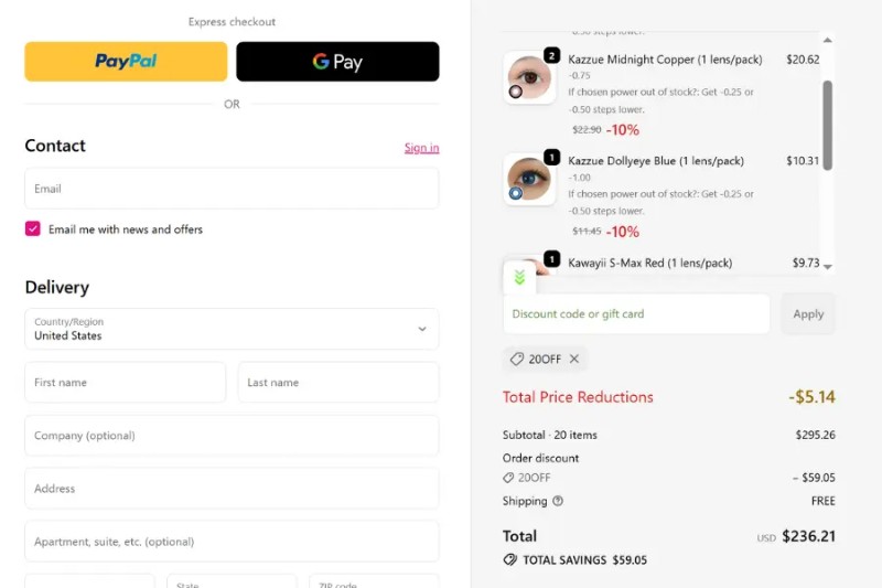 Coupon test screenshot